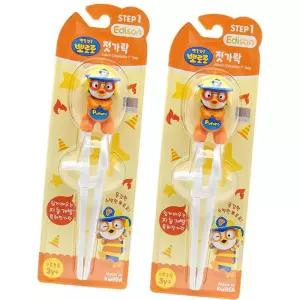 (올핀)어린이젓가락 1단계 2개세트 소방관 에디슨
