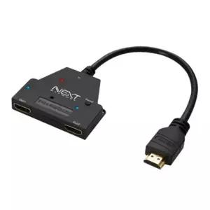 (다올)HDMI 분배기 2포트 4K UHD 3D 지원 TV 모니터용