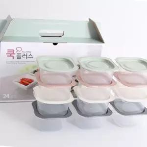 (다올)밀폐용기 5호 선물세트 냉장고정리용기 밥보관용기
