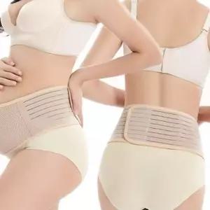 (다올)임산부 허리 보호대 산전 복대 속옷 벨트
