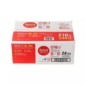 [하프클럽/]CJ제일제당 햇반 210g 24개입