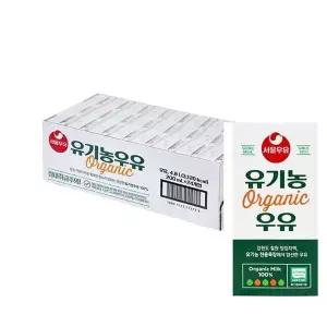 [하프클럽/]서울우유 유기농 멸균우유 200ml x 24입