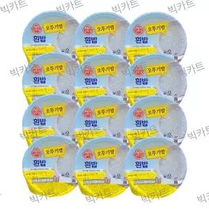 [하프클럽/기타]맛있는 오뚜기밥 210g X 12개입