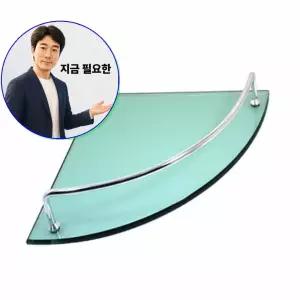 지금 필요한 주방 유리 거치대 다용도 욕실 코너선반 화장실