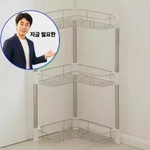 지금 필요한 화장실선반 샴푸용품정리 3단