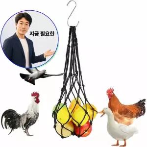 지금 필요한 그물망 오리 사료 걸이식 앵무새 먹기주머니