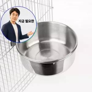 지금 필요한 대형 앵무새 걸이형 물통 모이통 스텐 밥그릇 급식기