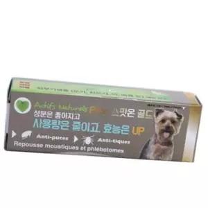(올핀)필루 스팟온 소형견용 1ml 골드