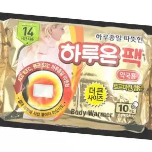 (다올)붙이는 군용핫팩 하루온팩 대형 30매 발용