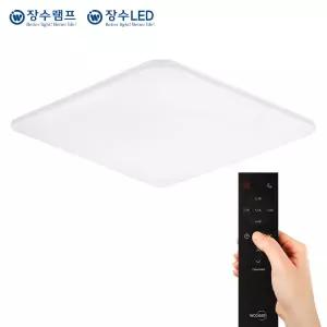 장수램프 퓨어스마트 LED 리모컨 사각 방등 60W [W76CDED]