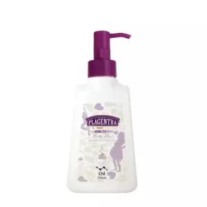 프라젠트라 출산산모선물 임산부 오일 벨리 기초화장품 250ml . [a5F6DF9]