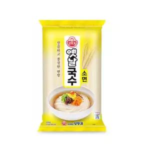[오뚜기] 옛날국수 소면 900g x 15