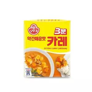 [오뚜기] 3분 카레 약간매운맛 200g x 24개