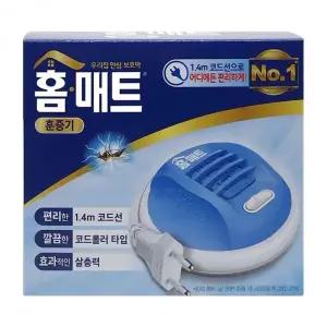 해충 훈증기 모기 벌레 전자 해충롤러