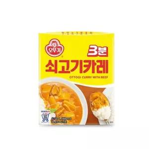 [오뚜기] 3분 쇠고기카레 200g x 24개