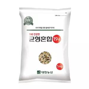 균형혼합 19곡 5kg 혼합곡 잡곡