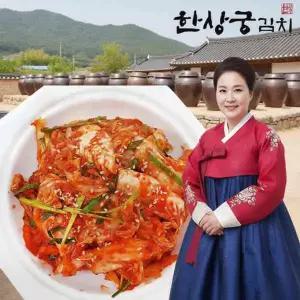 한상궁김치 겉절이 2kg