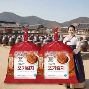 [종가] 아삭한포기김치 4.4kg*2봉 / 총 8.8kg