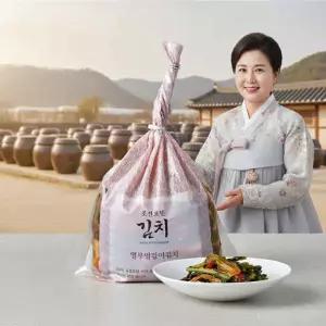 조선호텔 [조선호텔김치] 열무얼갈이김치 2kg