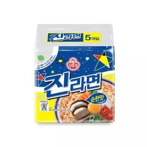 [오뚜기] 진라면 순한맛 멀티팩 (120g x 5개) x 8팩 /총 40봉지[36119510]