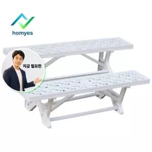지금 필요한 다육이선반 화분대 산 2단 화분선반 화분진열대