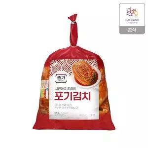 종가 포기김치 5kg_26336470