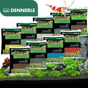 Dennerle 데넬 나노 쉬림프 수초 샌드 2kg 어항바닥재
