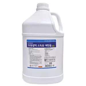 소독용에탄올 4L- 1개/에탄올 상처소독 소독용알콜