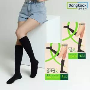 의료기기허가 압박밴드 센시안 워크(스타킹형) 2세트