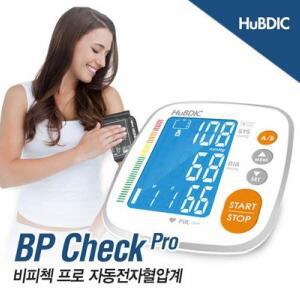 전자동 팔뚝형 혈압계(HBP-1500)/LCD창/휴비딕