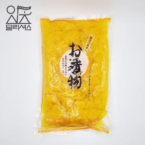 동경 단무지 슬라이스 (1kg) 업소용 대용량 일식 배달