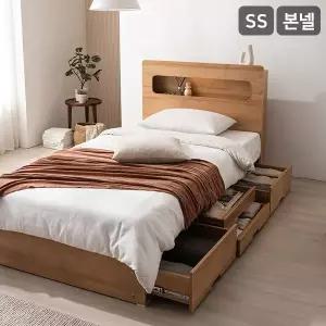 [삼익가구]SAMICK레이즈 LED 4단 수납 침대(파워 본넬스프링 매트리스-슈퍼싱글)