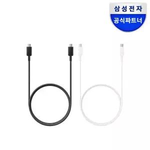 삼성 정품 45W C타입 케이블  EP-DN975 (1m)
