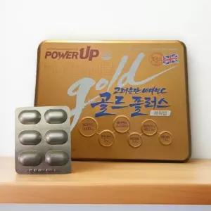 [고려은단] 비타민C 골드 플러스 파워업 240정