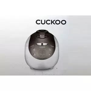 쿠쿠 IH전기압력밥솥 CRP-HQB0310FS - 3인용 ㅇ K
