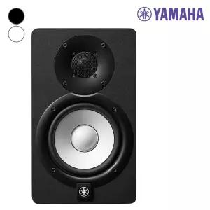야마하 HS5 (1개) 모니터스피커 /YAMAHA/70W