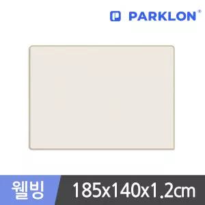 파크론 무지베이지 웰빙 놀이방매트 185x140x1.2cm