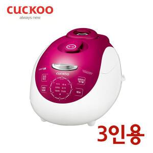 쿠쿠 ih압력밥솥 /2인용/3인용/미니/선물용/쾌속취사