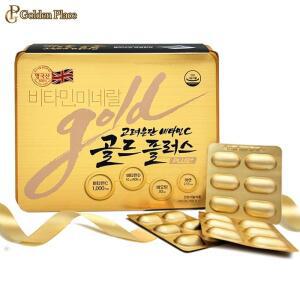 고려은단 비타민C 골드플러스 240정 활력 비오틴 미네랄 비타민D 아연 G