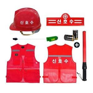 [아우트]신호수세트 신호수안전모 신호수 신호봉 호각