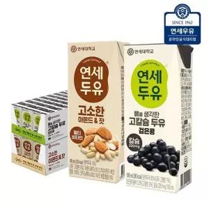 [연세우유]연세두유 뼈 고칼슘 두유 검은콩 24팩 + 아몬드 잣 두유 24팩
