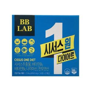 [셀러허브]뉴트리원 비비랩 시서스 원 850mg x 28캡슐 1세트[850mg x 14캡슐 2개입] Ss (S16338968)