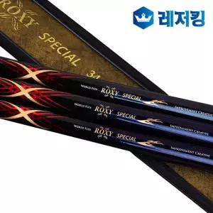 강원산업 록시스페셜 46칸 민물낚시대 붕어낚시대