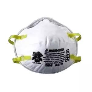 3M 8210 N-95 마스크 20개입