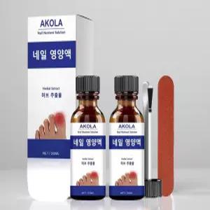 카라셀 손톱 영양제 손발톱 풀케어 강화제 케라좀 발톱 연화제 네일 하드너 큐티클 10ml