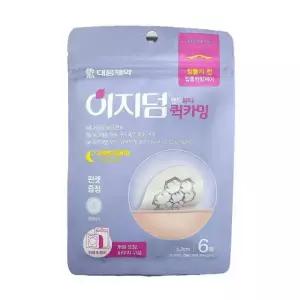 이지덤밴드 퀵카밍6매 1개/여드름 트러블 패치 습윤 밴드 원형 뷰티 스팟 홈케어 청소년 자기전