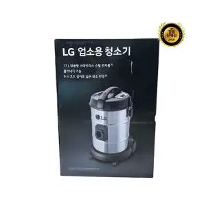 LG전자 대용량 업소용 청소기 VP8000S