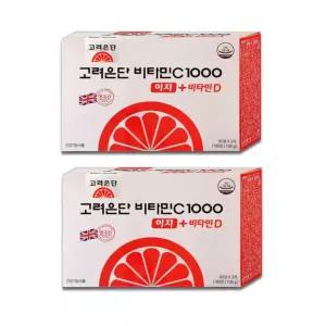 고려은단 비타민C 1000 이지+D 180정 x 2박스 (6개월분)