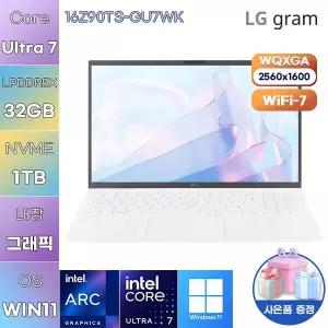 LG 그램 프로16 16Z90TS-GU7WK Ultra7 Arc 140V 32GB 1TB WIN 11 HOME 사무용 작업용 노트북