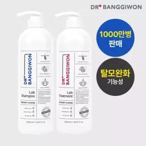 닥터방기원 랩 탈모샴푸 1000ml + 랩 탈모 트리트먼트 1000ml